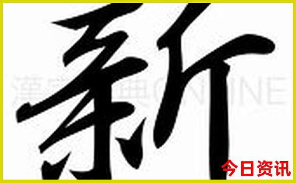 7月份漠河旅游怎么样